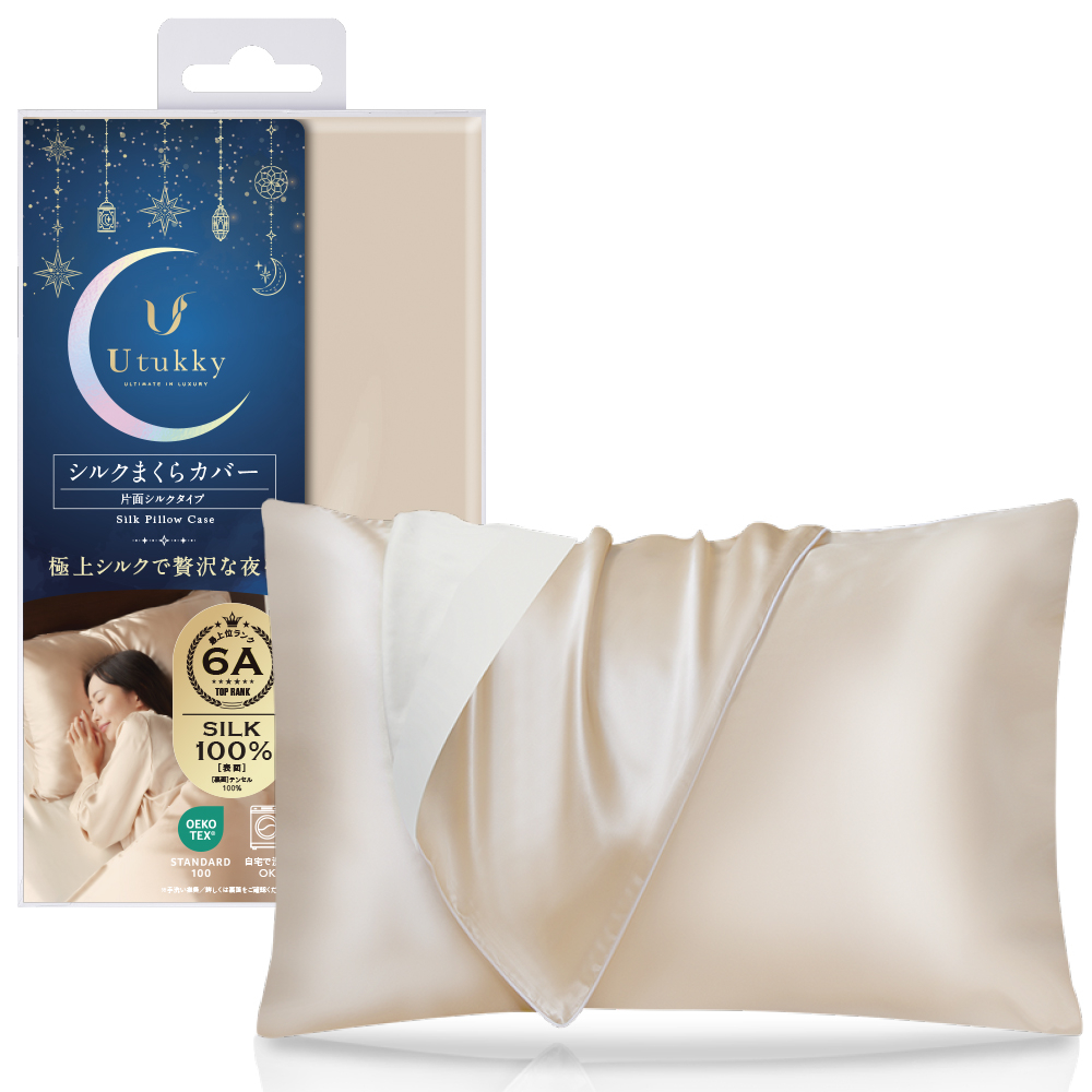https://kanazawa.hands.net/item/24d3b130fc52797bc47de097c3a261569fad8859.jpg