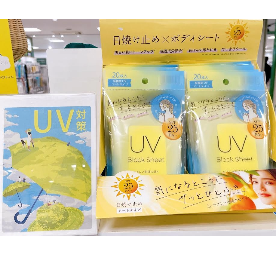 https://kanazawa.hands.net/item/262c7627d8f2aebcacea5f49e9b258c9a6bbbf98.png