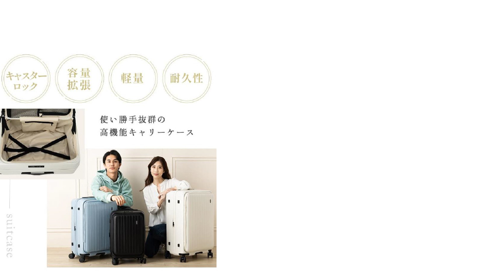 https://kanazawa.hands.net/item/86241e2a4dc2708bddc26a6873aefd6782a98486.jpg