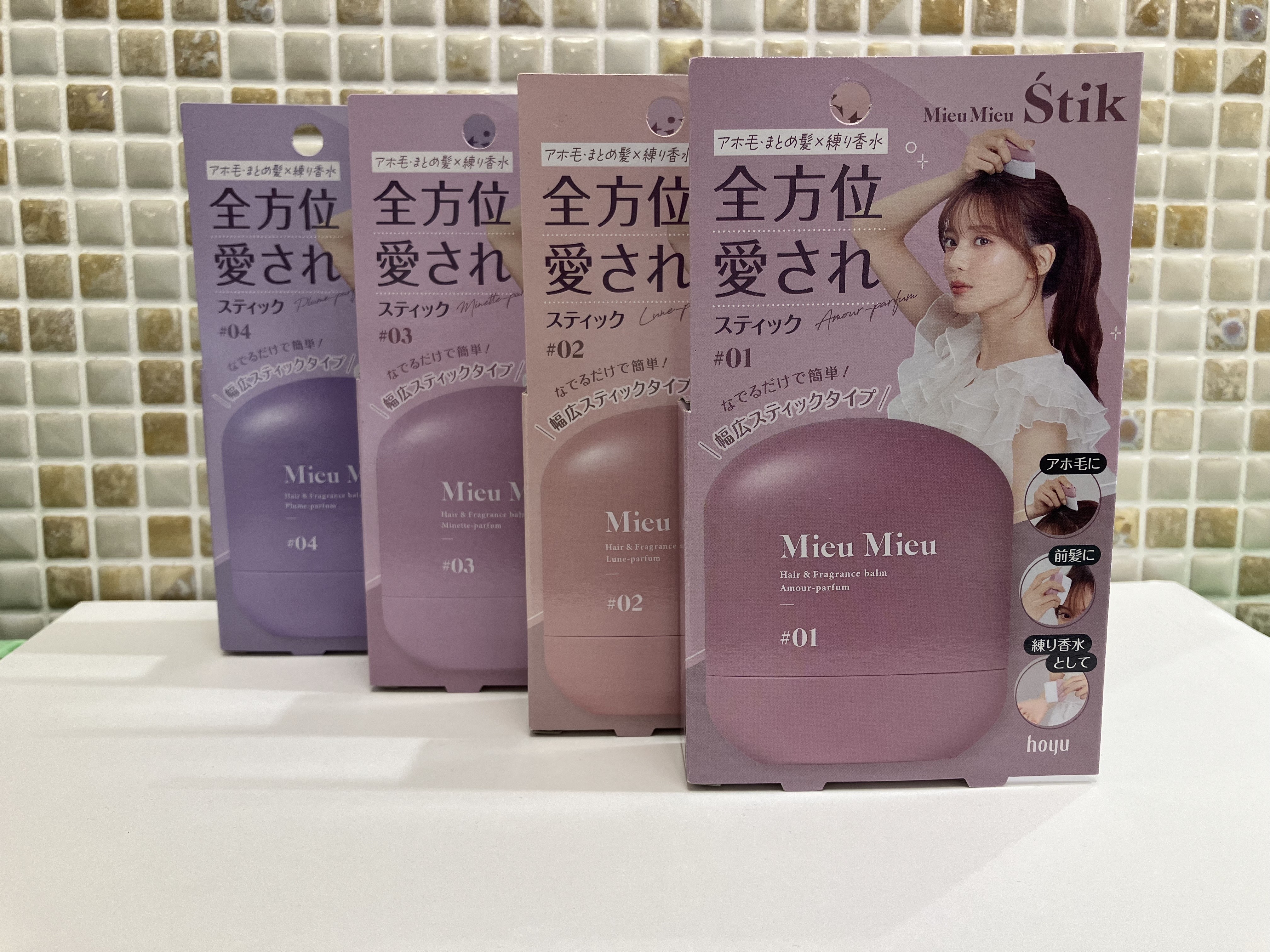 https://kanazawa.hands.net/item/IMG_1176.jpeg