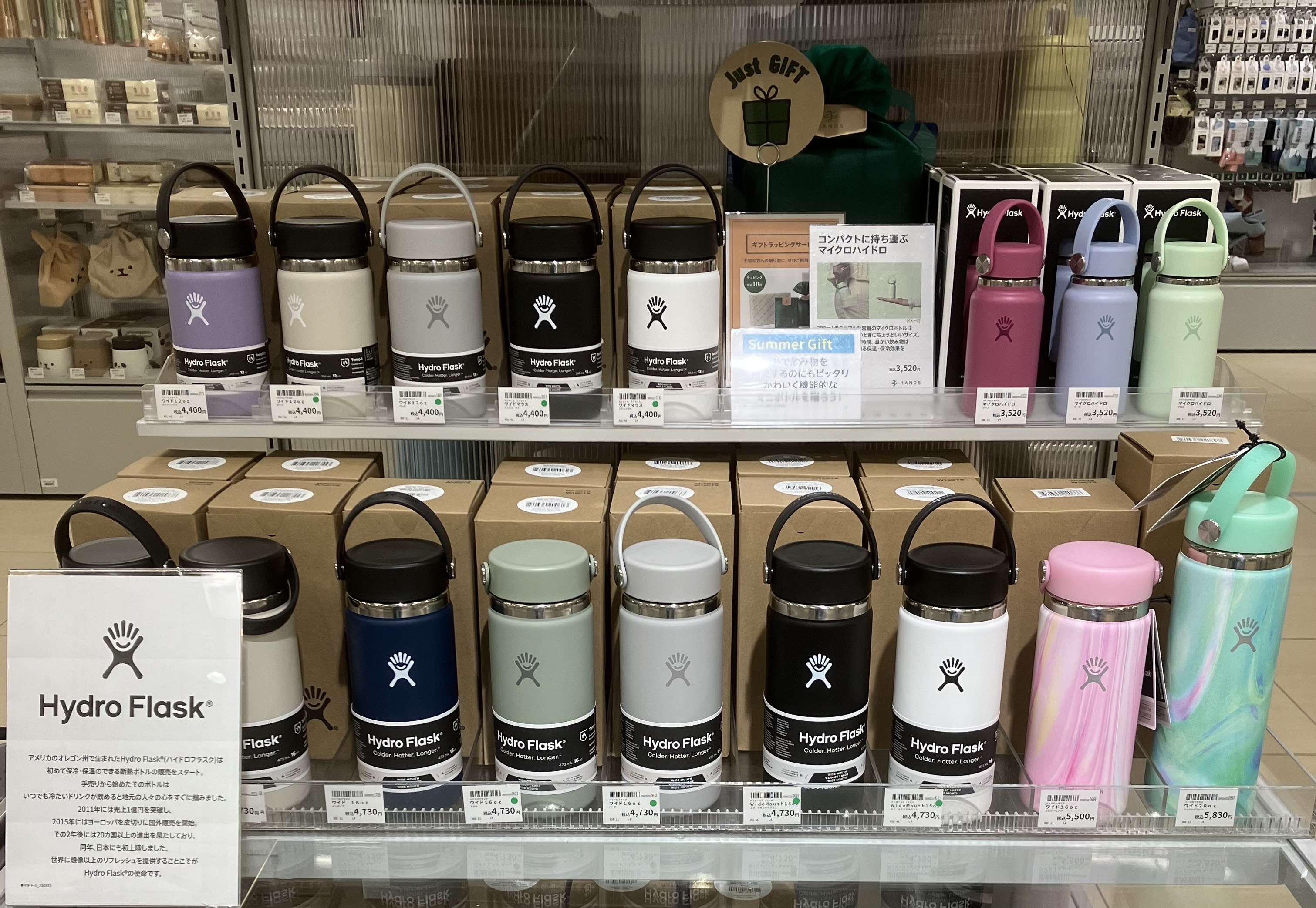 https://kanazawa.hands.net/item/IMG_3460.jpeg