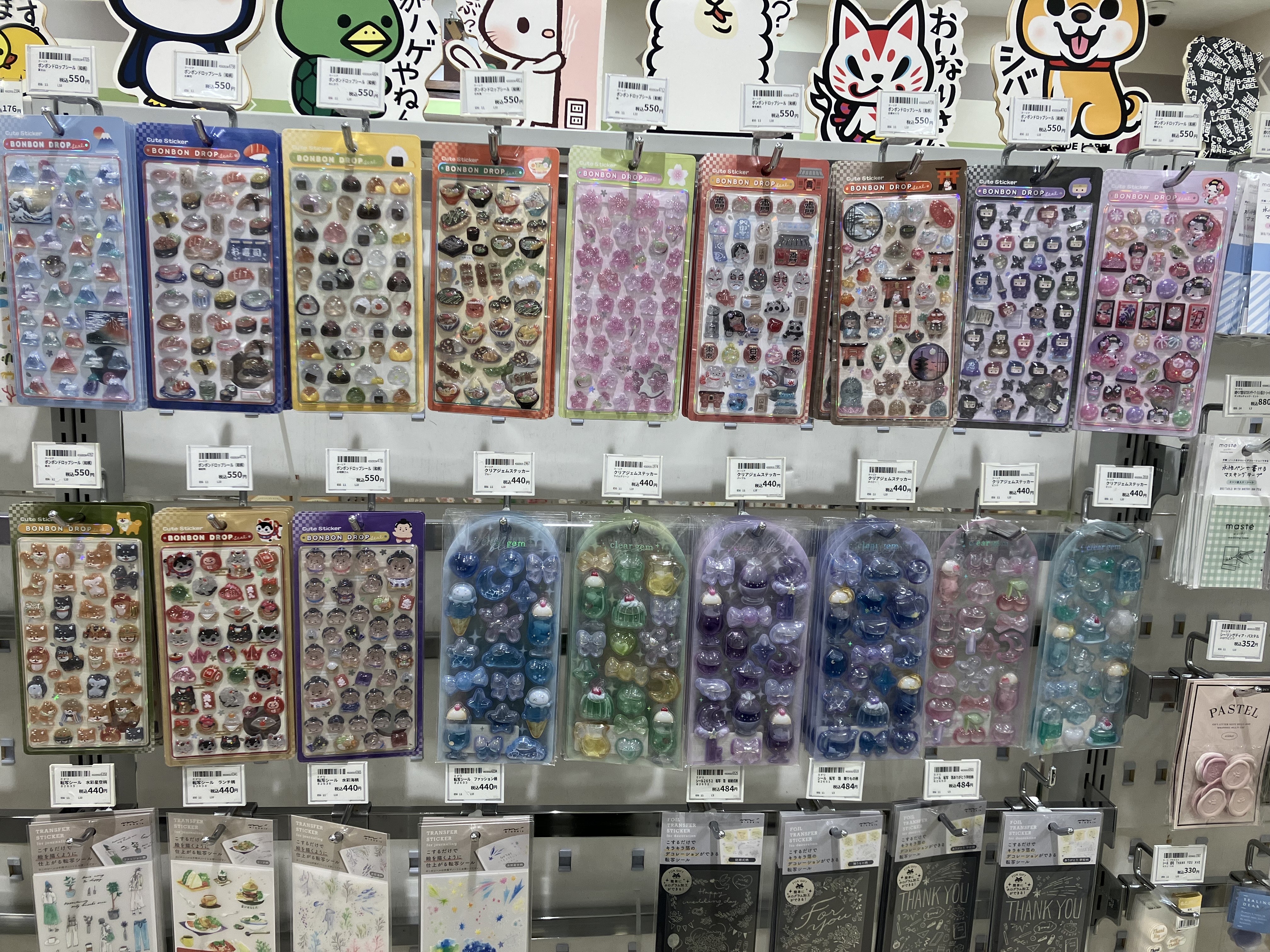 https://kanazawa.hands.net/item/IMG_3930.jpeg