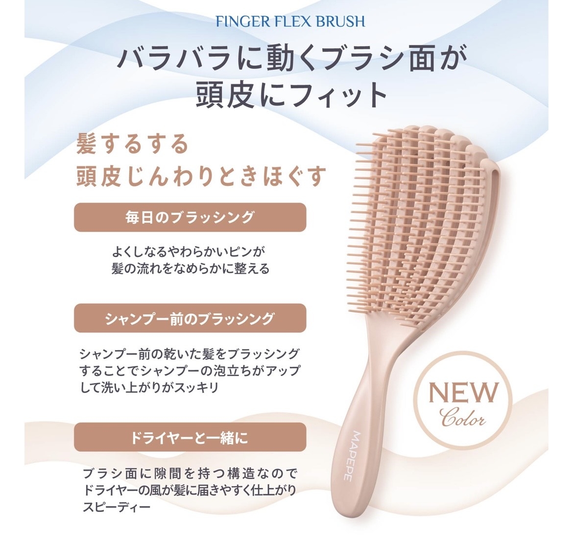 https://kanazawa.hands.net/item/IMG_8624.jpeg