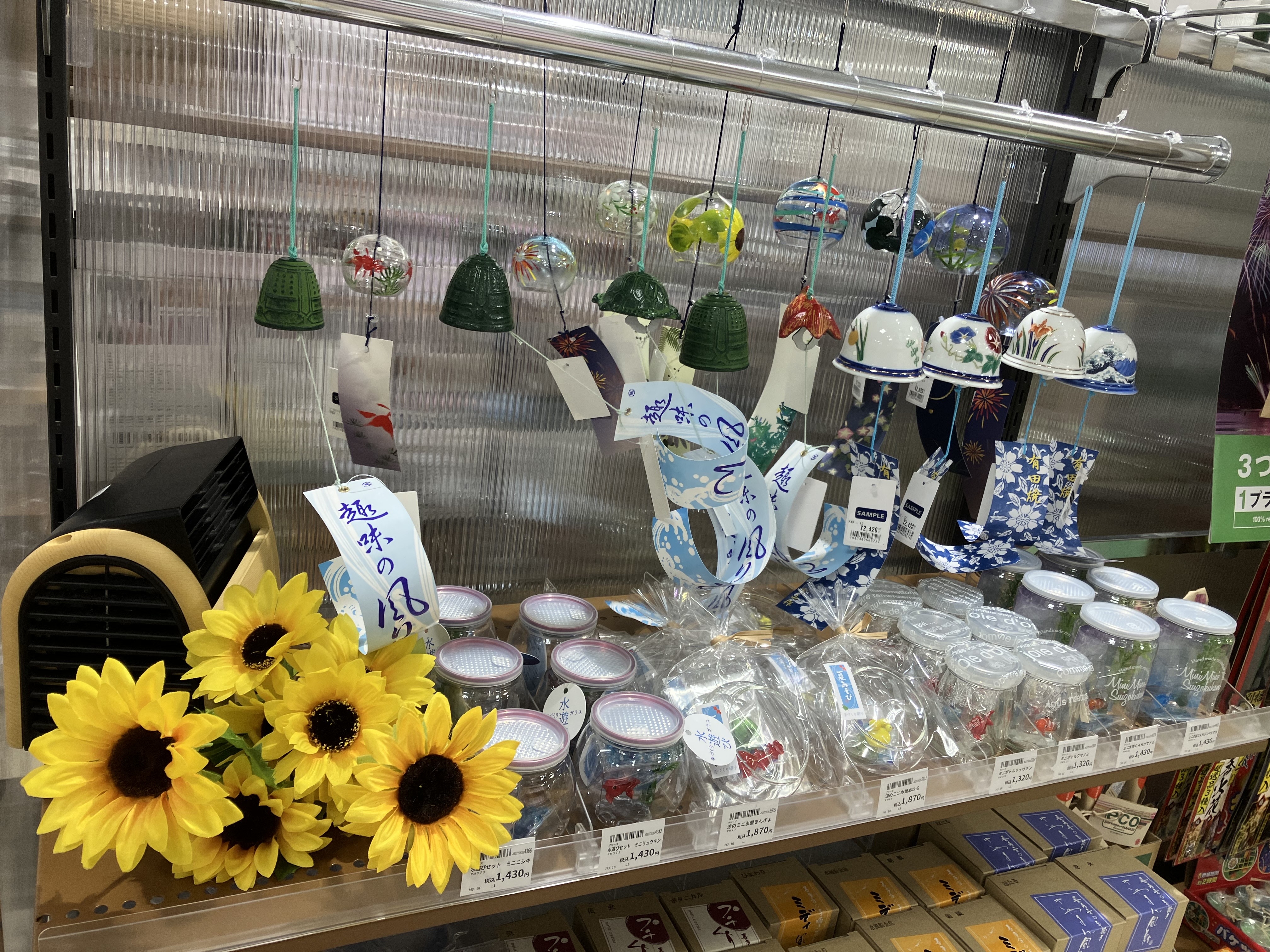 夏の風物詩、風鈴と花火が入荷しました！【金沢店】