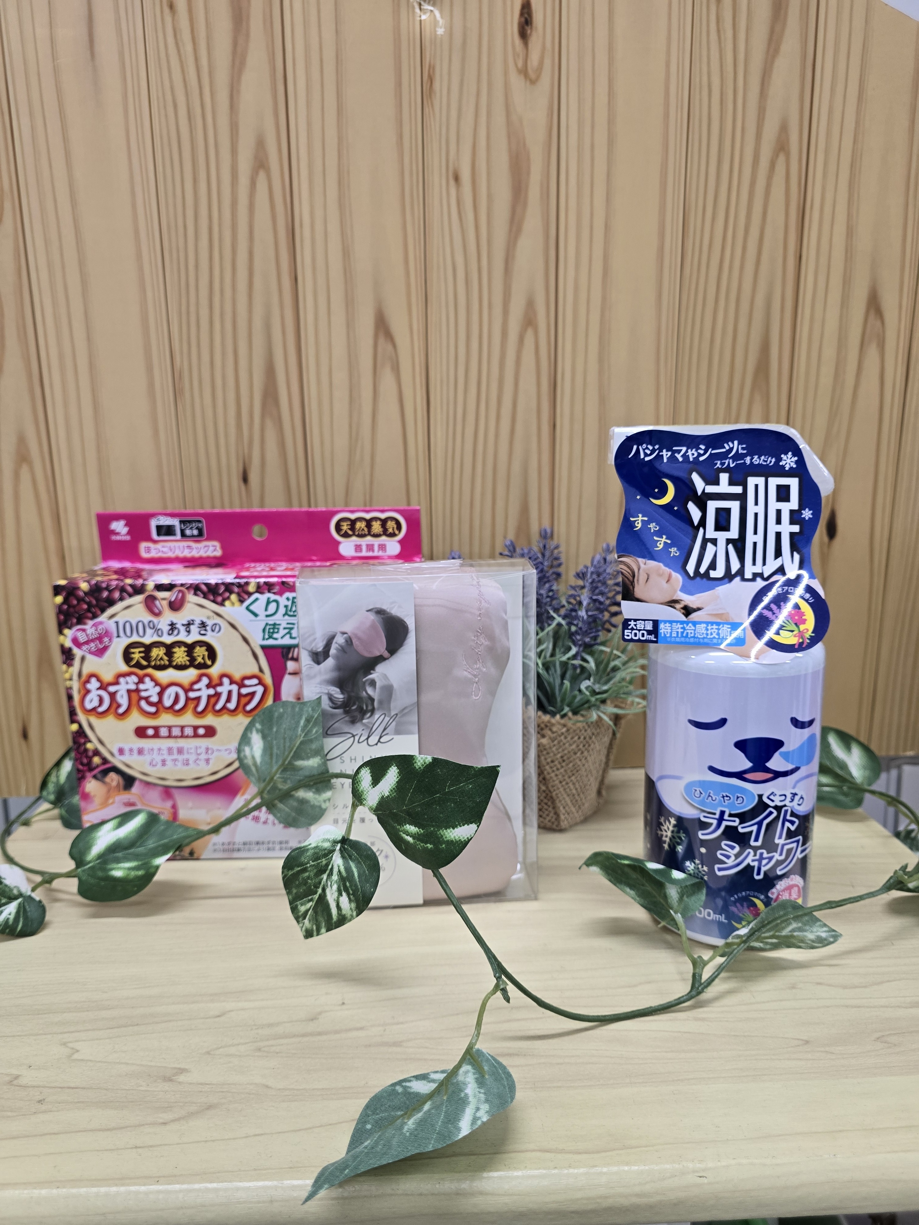 ｢快眠のすすめ｣【金沢店】