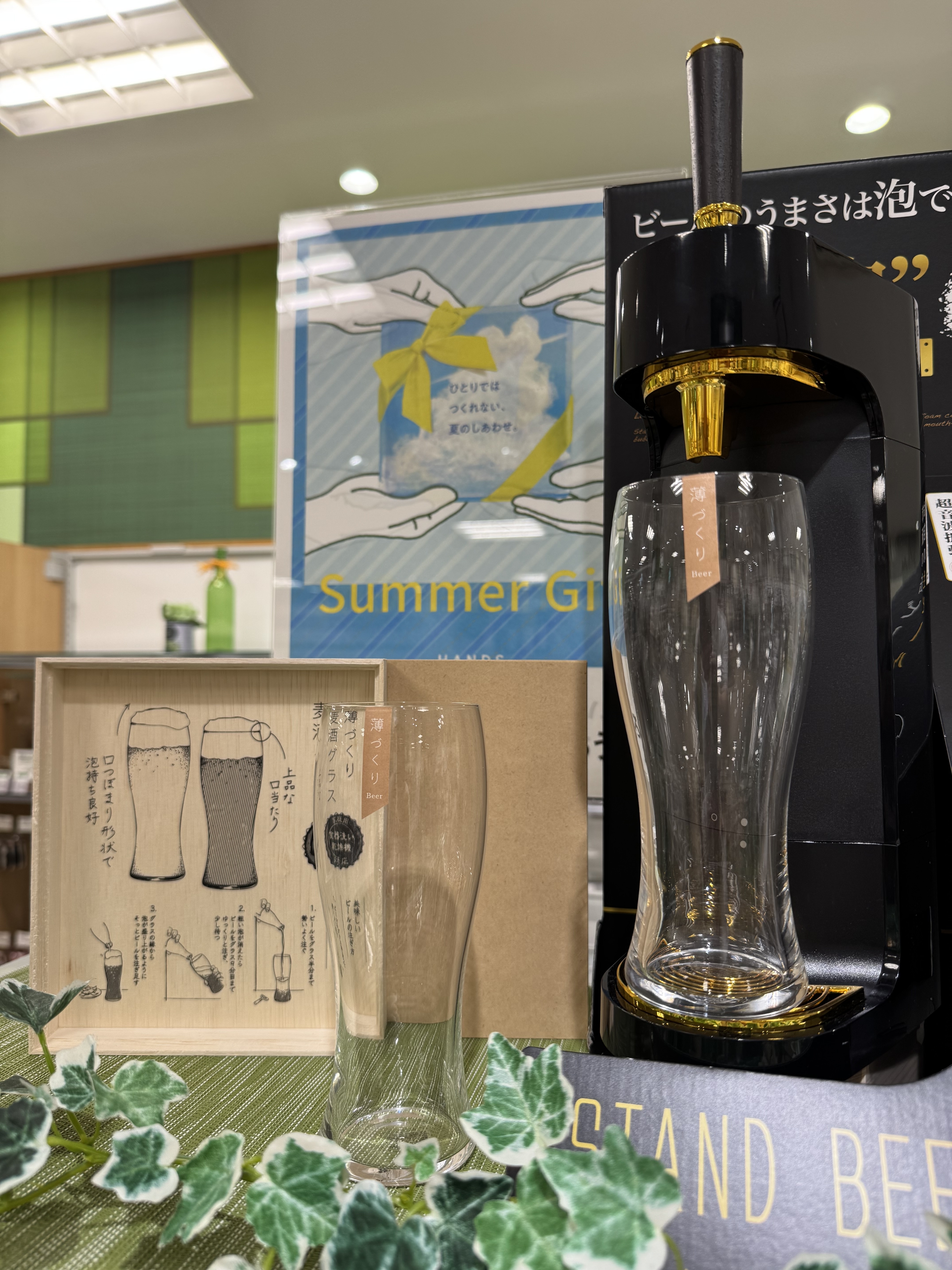 一緒に語らう時間を贈ろう【金沢店】