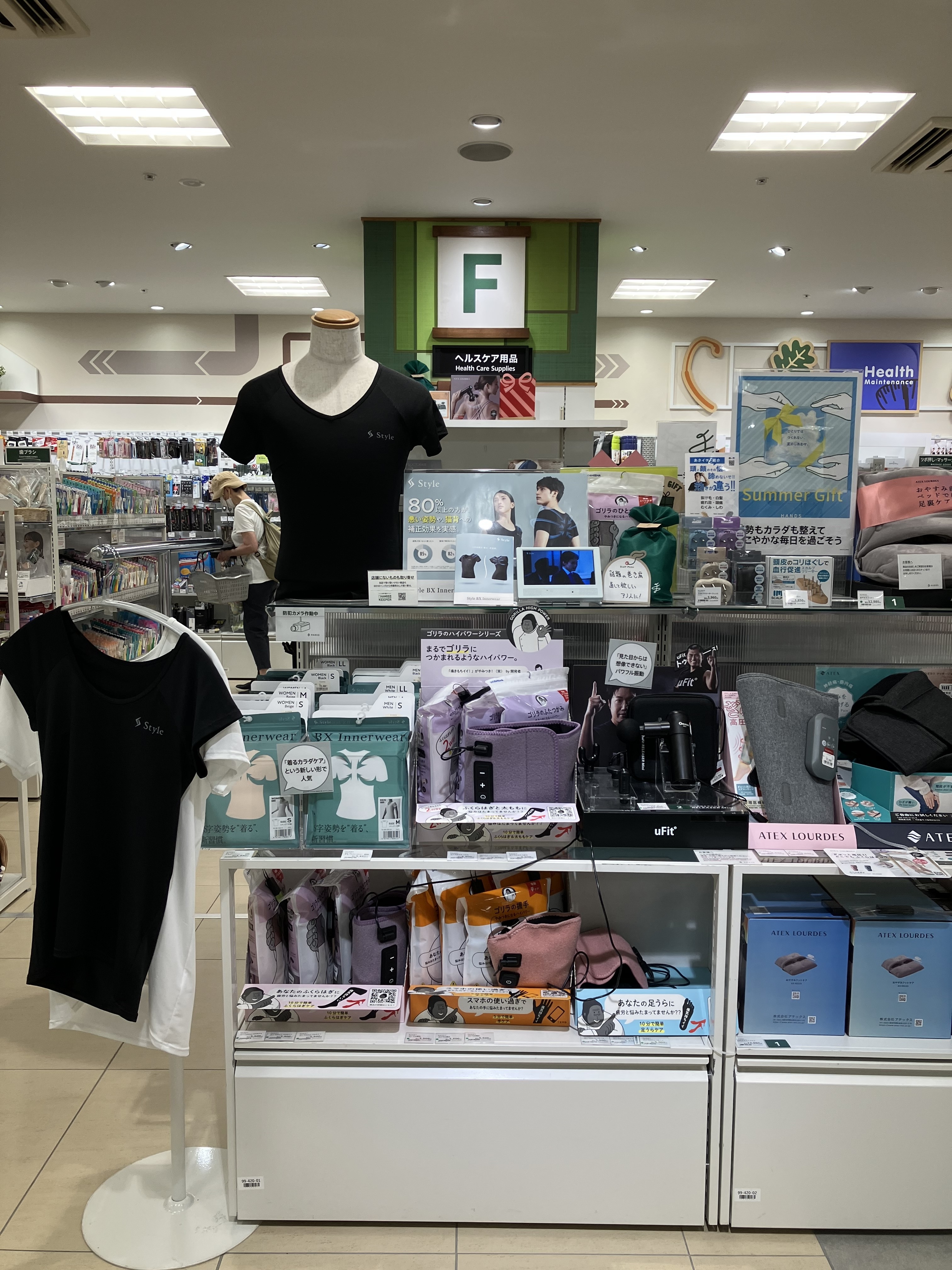 人気のひとつかみにふたつかみが仲間入り【金沢店】