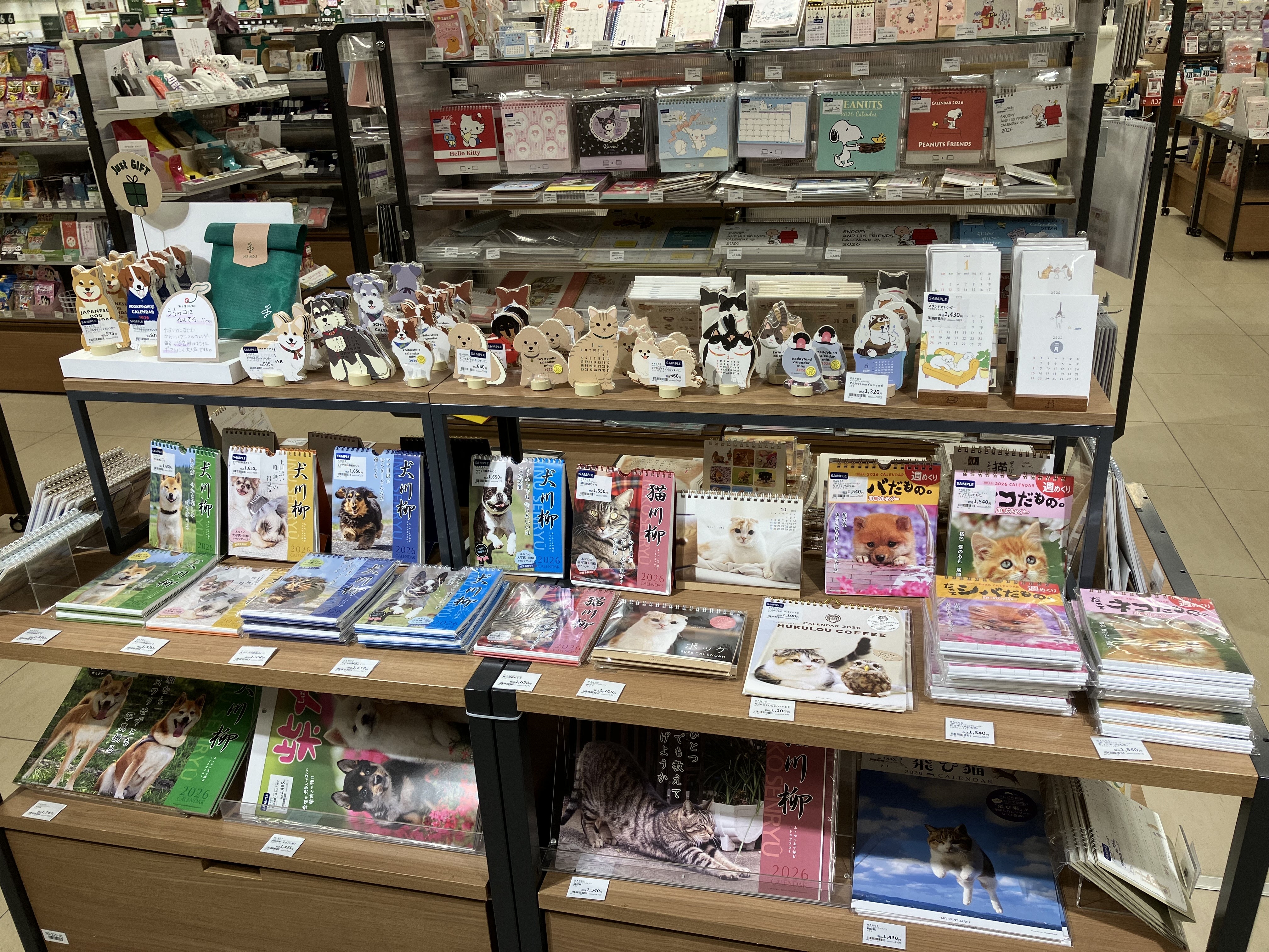 飾ればアガる？毎日が楽しくなるカレンダー【金沢店】