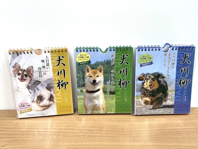 写真1.jpeg