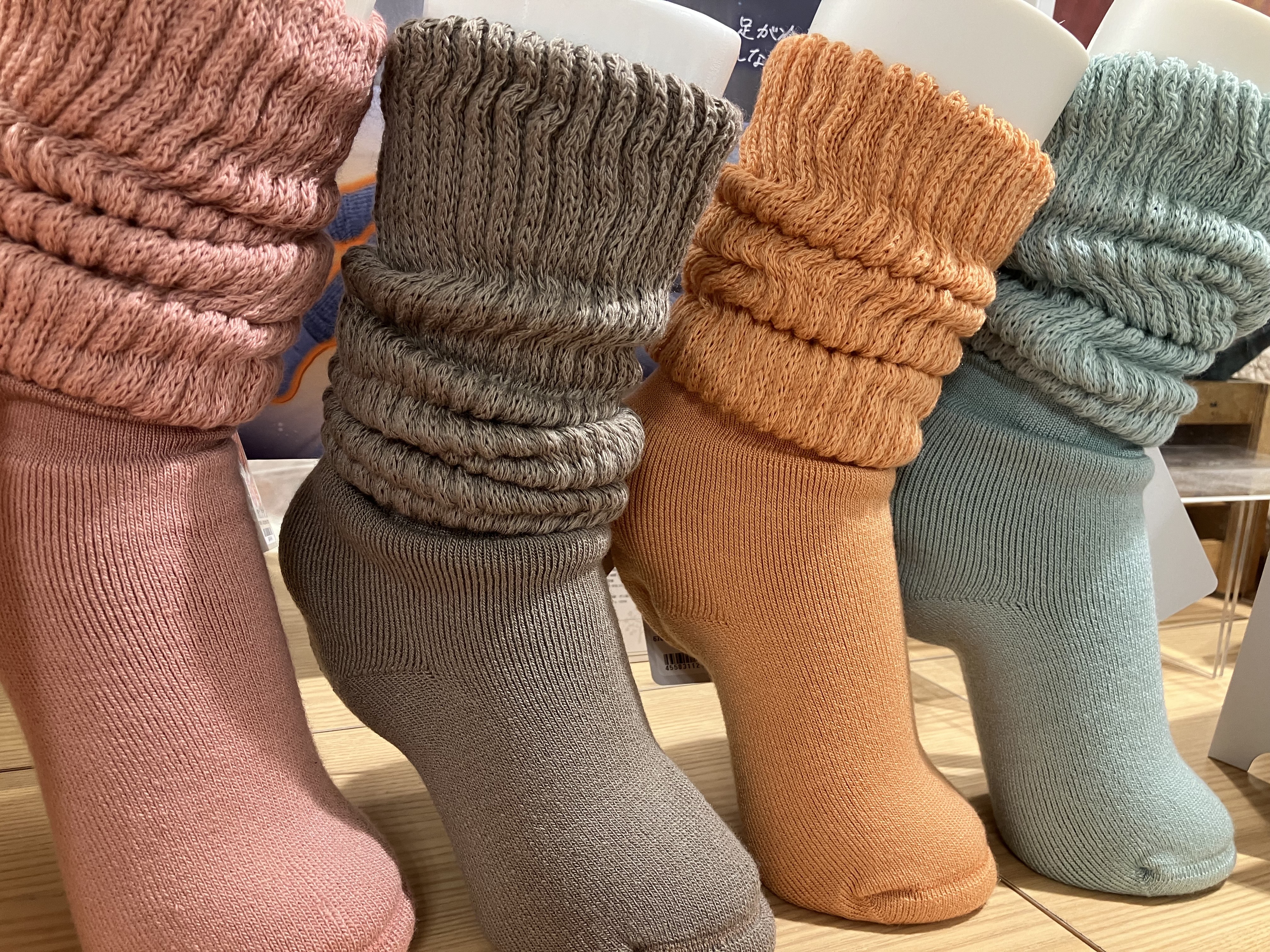 あったかもの入荷しました【金沢店】