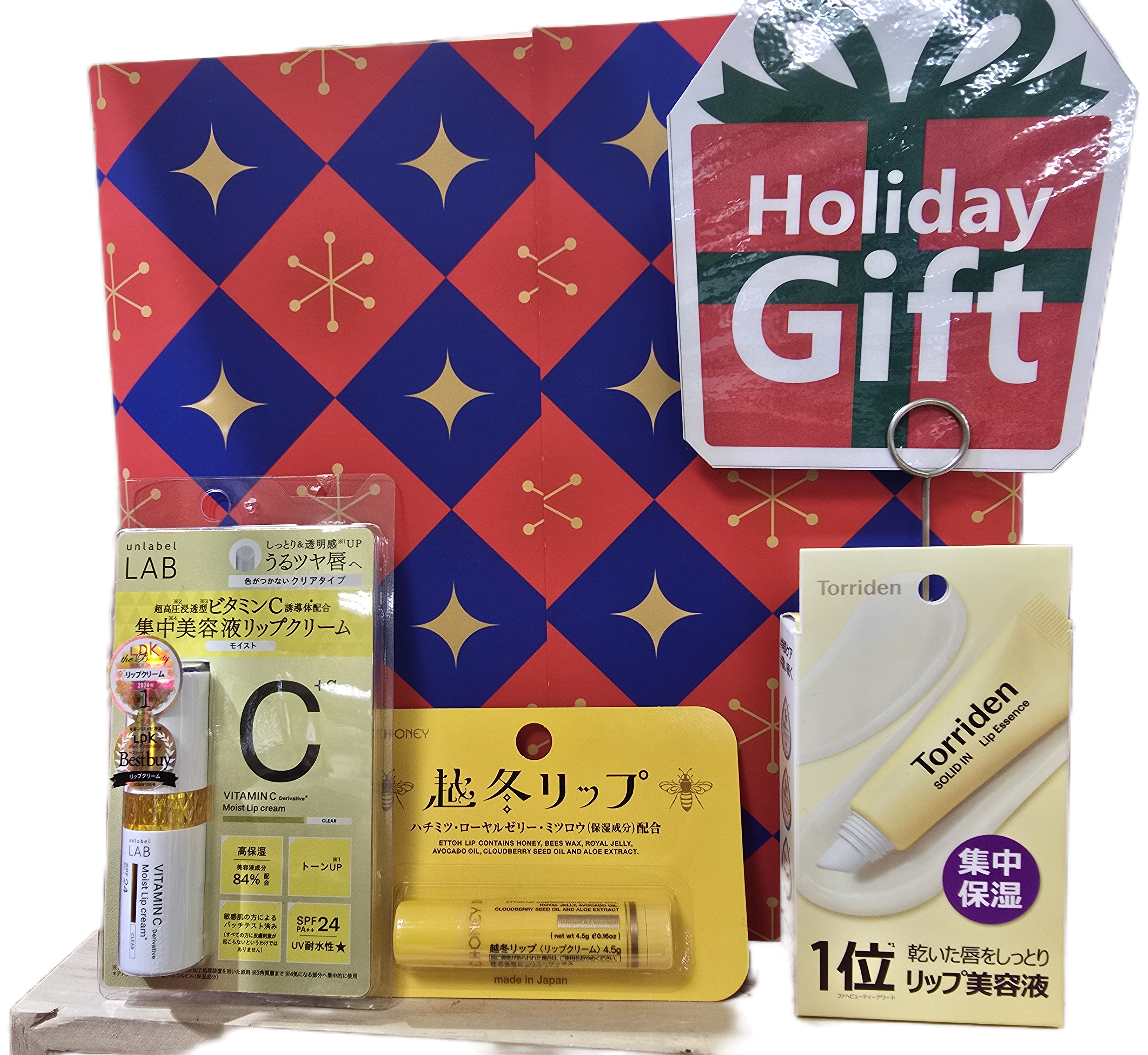 わたしのおすすめリップクリーム【金沢店】