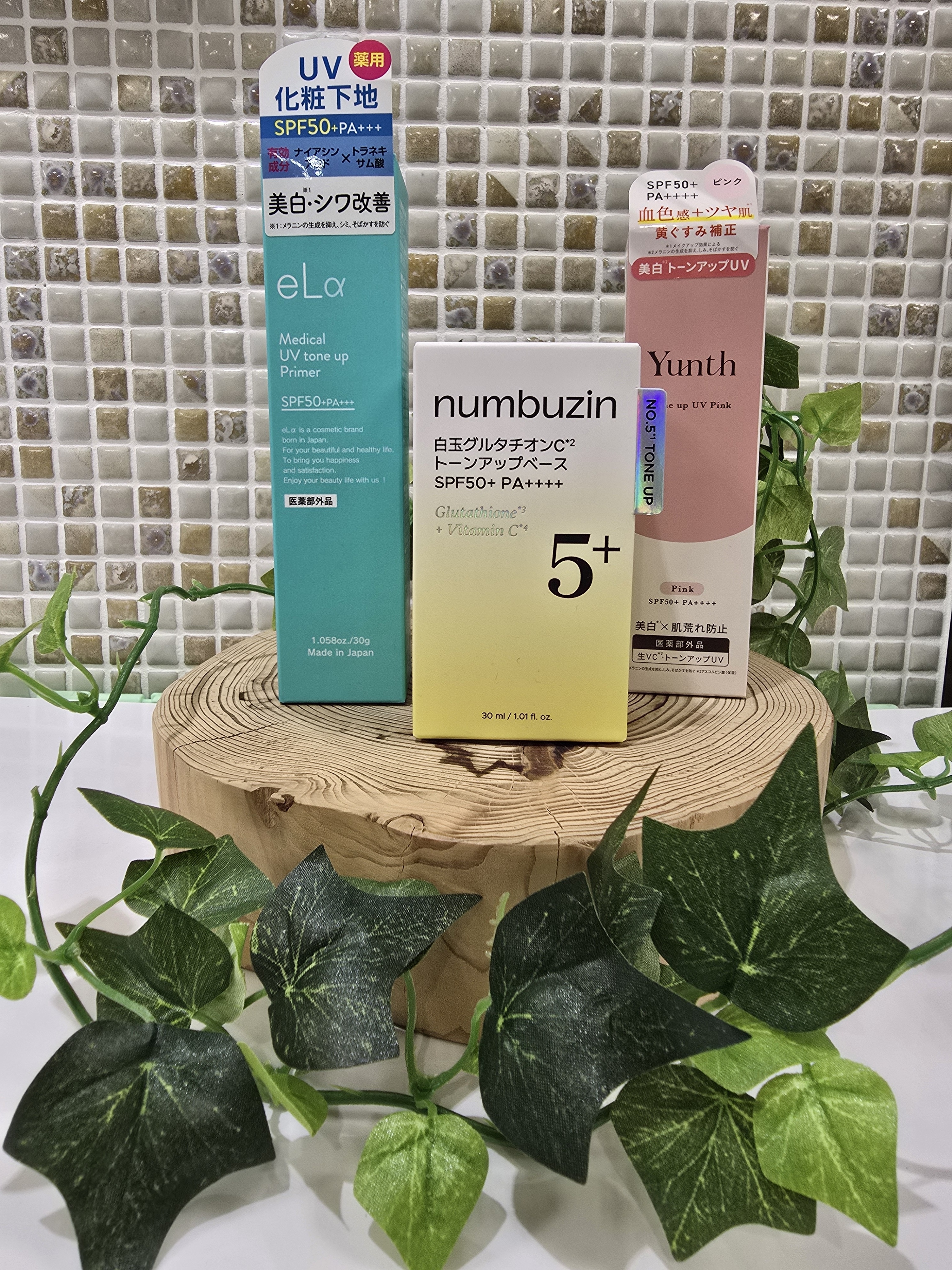 今の季節のUV対策【金沢店】