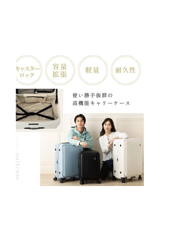 https://kanazawa.hands.net/item/e0cfd14881c0094bf30559c67ebcf6b69788a4cf.gif