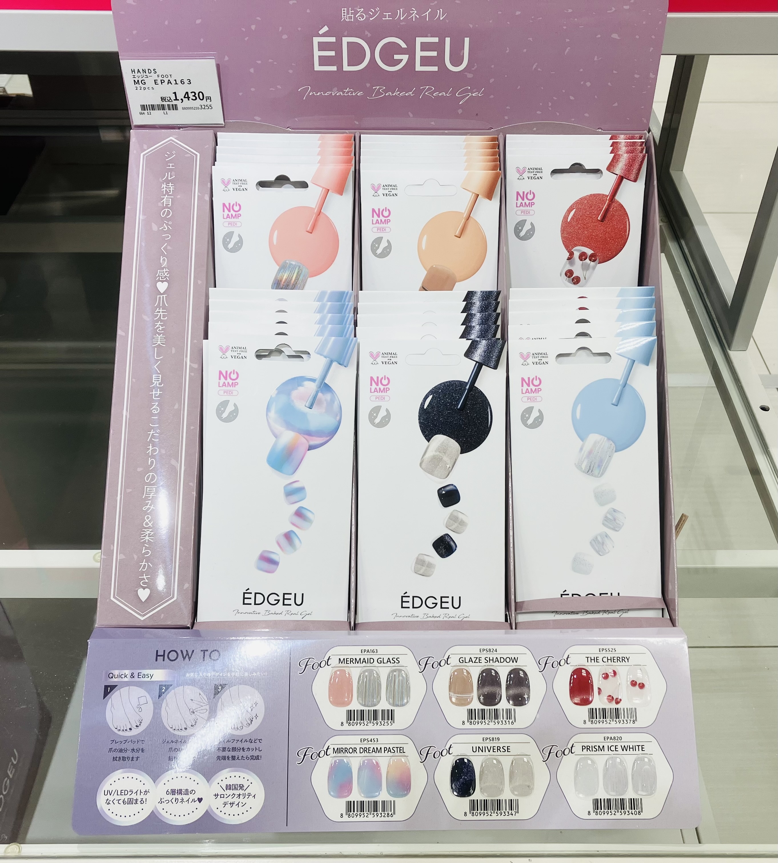 https://kanazawa.hands.net/item/image_50415105.JPG
