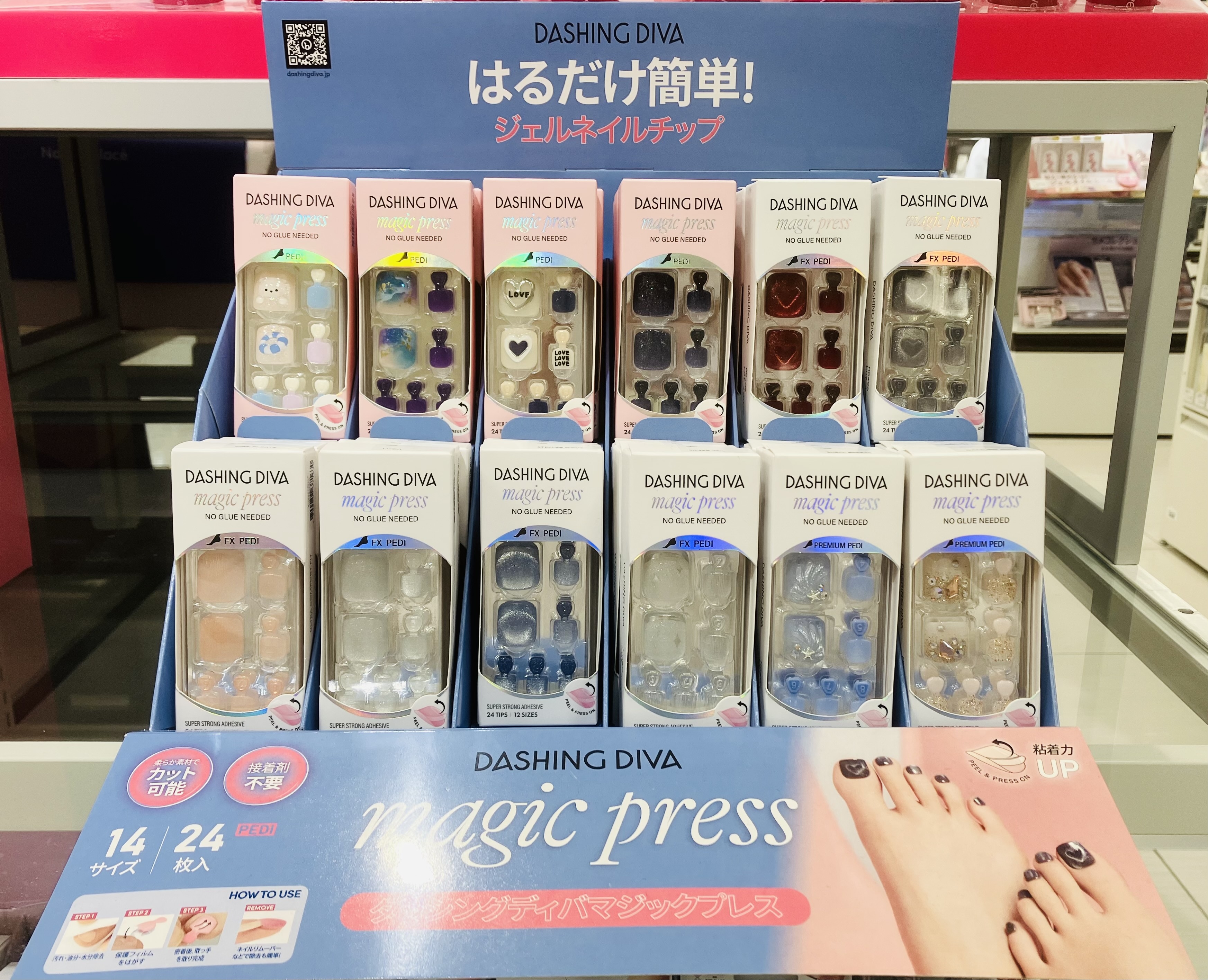 https://kanazawa.hands.net/item/image_50746369.JPG